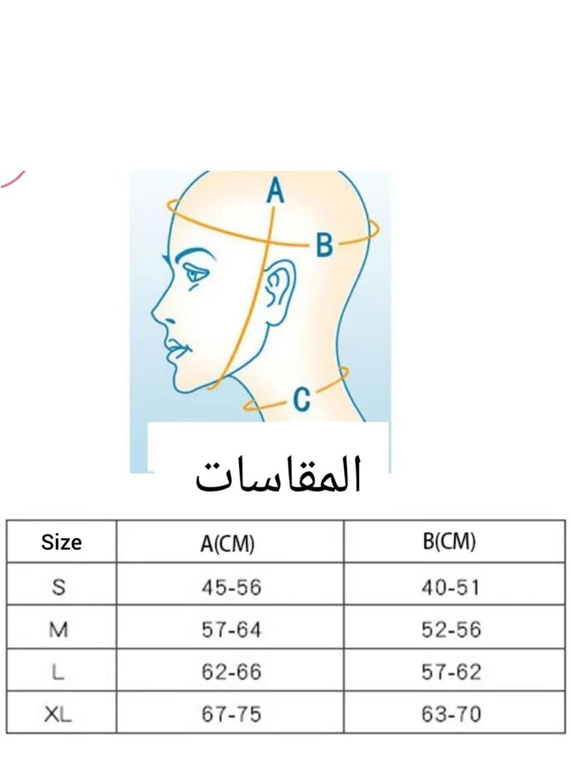 ماركة غير محددة - مشد طبي لعمليات شفط الدهون في الوجه عند الذقن والرقبة واللغلوغ - Image 1