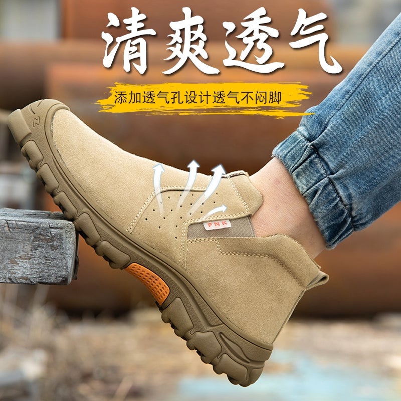 Steel-Toe-Free Labor Protection Shoes For Men, Welding Work Shoes, Ultra-Light Insulated High-Top Anti-Scalding, Anti-Slip, One-Legged Summer Breathable Shoes - Image 4