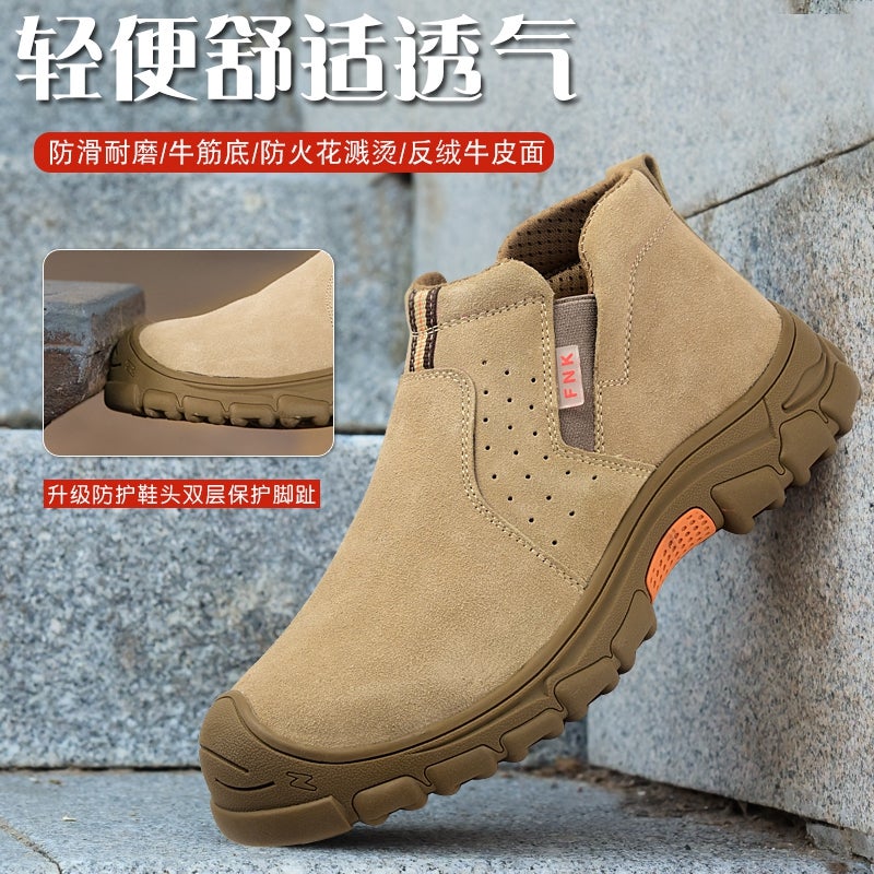 Steel-Toe-Free Labor Protection Shoes For Men, Welding Work Shoes, Ultra-Light Insulated High-Top Anti-Scalding, Anti-Slip, One-Legged Summer Breathable Shoes - Image 5