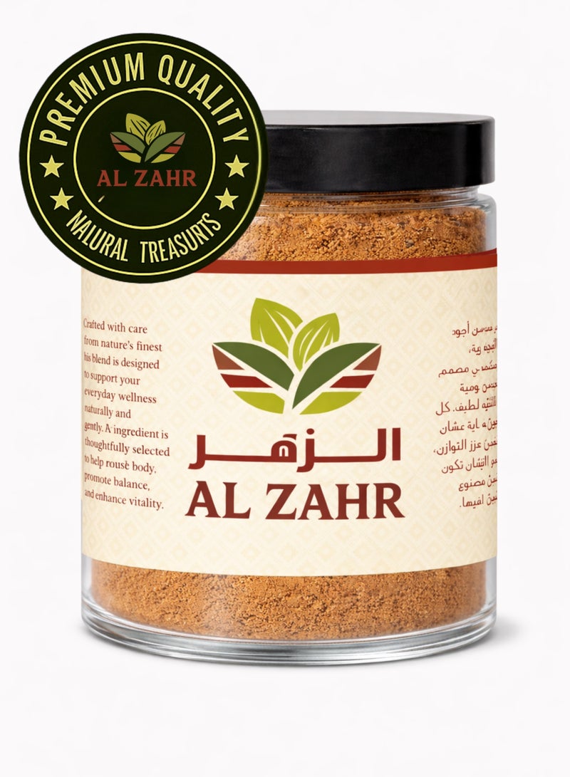 زهر مسحوق قسط الهندي - مسحوق أعشاب نباتية طبيعية فاخرة | مسحوق جذور نباتية نقي 100% للبستنة والزراعة والاستخدامات العشبية - Image 3