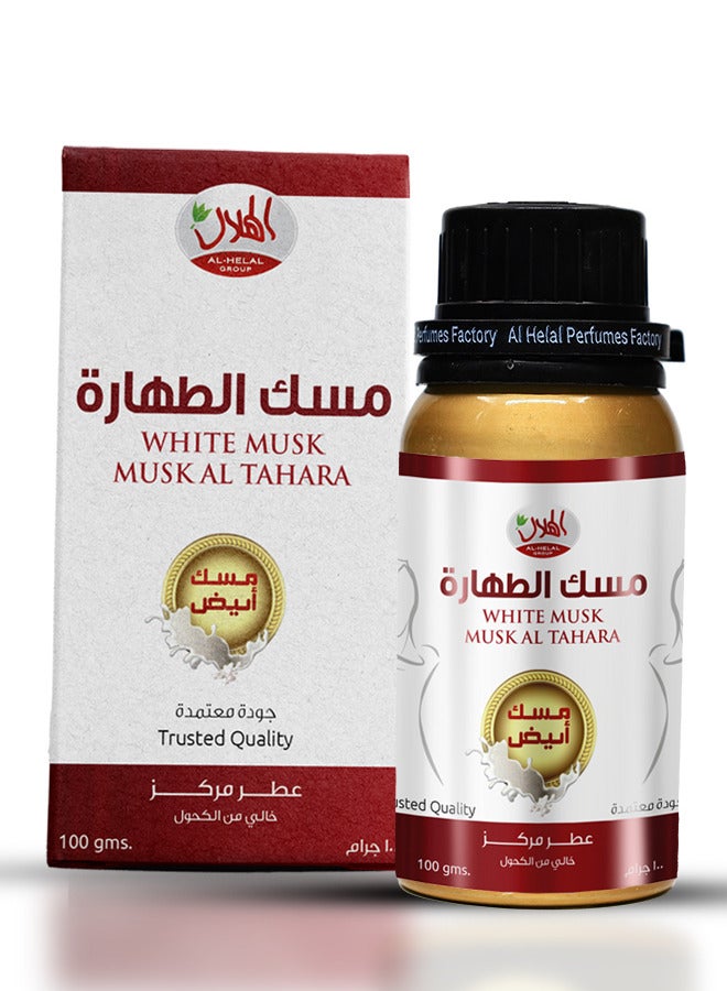 AL-HELAL Musk Al Tahara perfume Oil 100 grams - Image 2