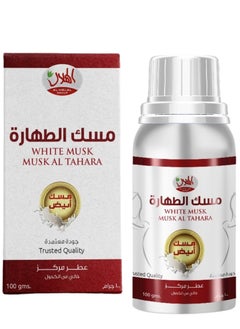 AL-HELAL Musk Al Tahara Oil 100 ml  - Image 1