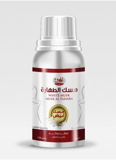 AL-HELAL Musk Al Tahara Oil 100 ml  - Image 3