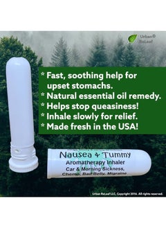 Urban ReLeaf Urban ReLeaf NAUSEA & TUMMY Aromatherapy Inhaler  - Image 2