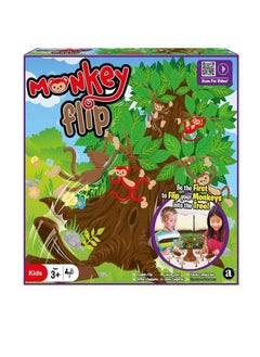 Merchant Ambassador Merchant Ambassador - Monkey Flip! | Monkey Flip | Monkey Flip for Kids | Kids Monkey Flip | Monkey Flip Game | Kids Monkey Flip Game  - Image 2