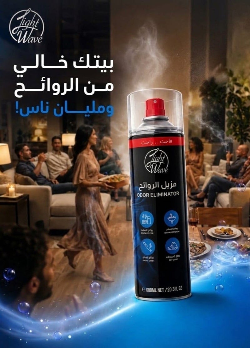LightWave Odor Eliminator Spray for Kitchen, Bathroom, Smoke, and Pet Odors - 600 ml - 1 pc - Image 3