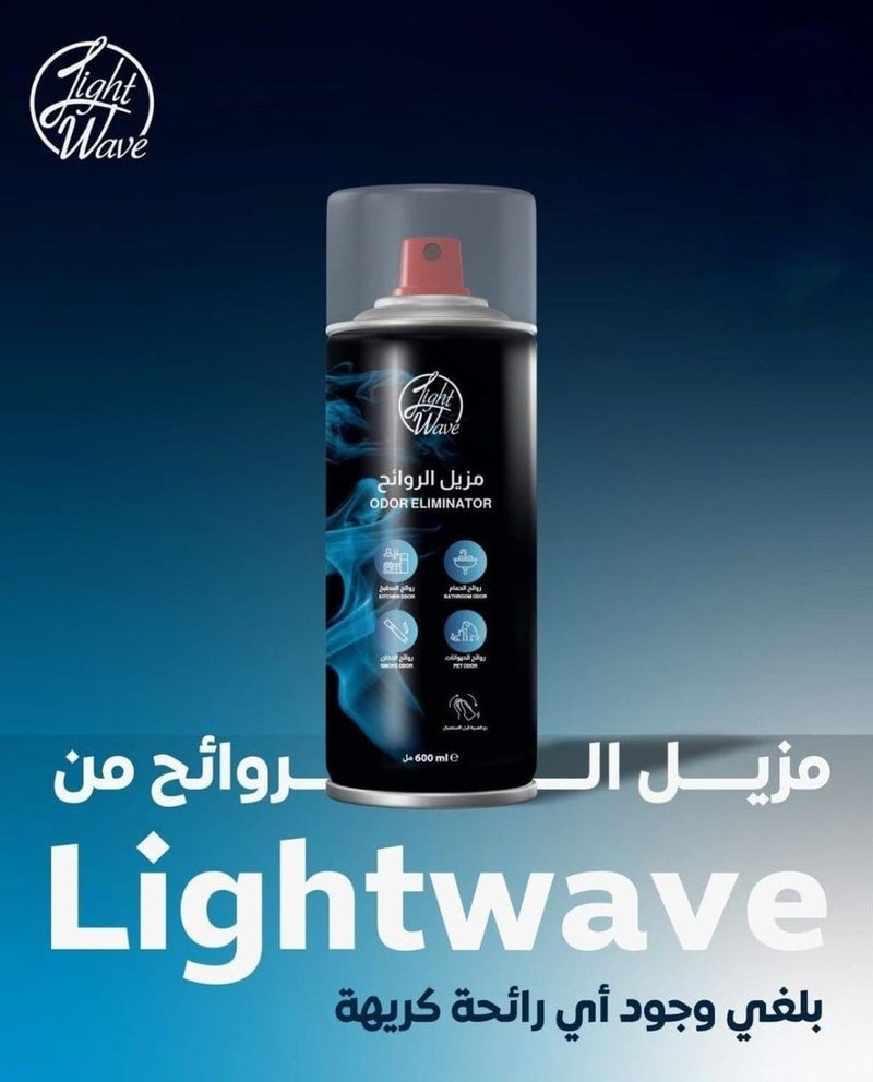 LightWave Odor Eliminator Spray for Kitchen, Bathroom, Smoke, and Pet Odors - 600 ml - 1 pc - Image 2