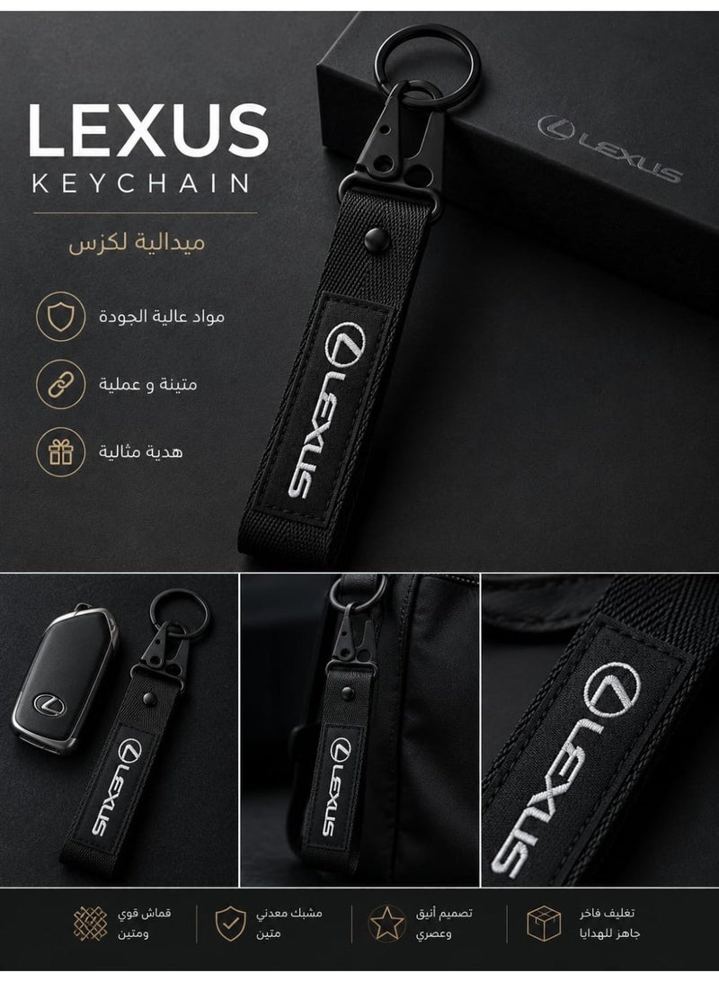 Lexus-Branded Woven Lanyard Keyring with Black Hardware - Image 1