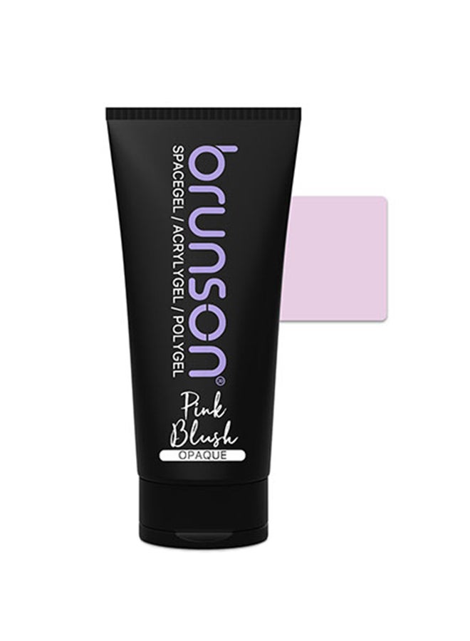 brunson Polygel 60g salon-quality nails in 1Sec, poly nail gel shimmer long-lasting acrylic nails Soak off UV/LED hard gel for nail extension, builder gel for fake nails, manicure nail art Nail Extension Gel