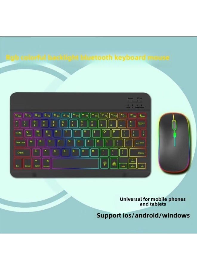 Bluetooth Keyboard Mobile Phone Tablet Ipad Second Control Keyboard Taiwan Audio Magnetic Suction Wireless Backlit Keyboard Mouse Suit-Color:Colorful Keyboard + Backlit Mouse-Black-Product Type:Lang