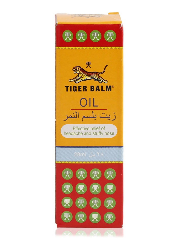 نمر بلسم زيت للصداع وانسداد الأنف 28 مل - Image 3