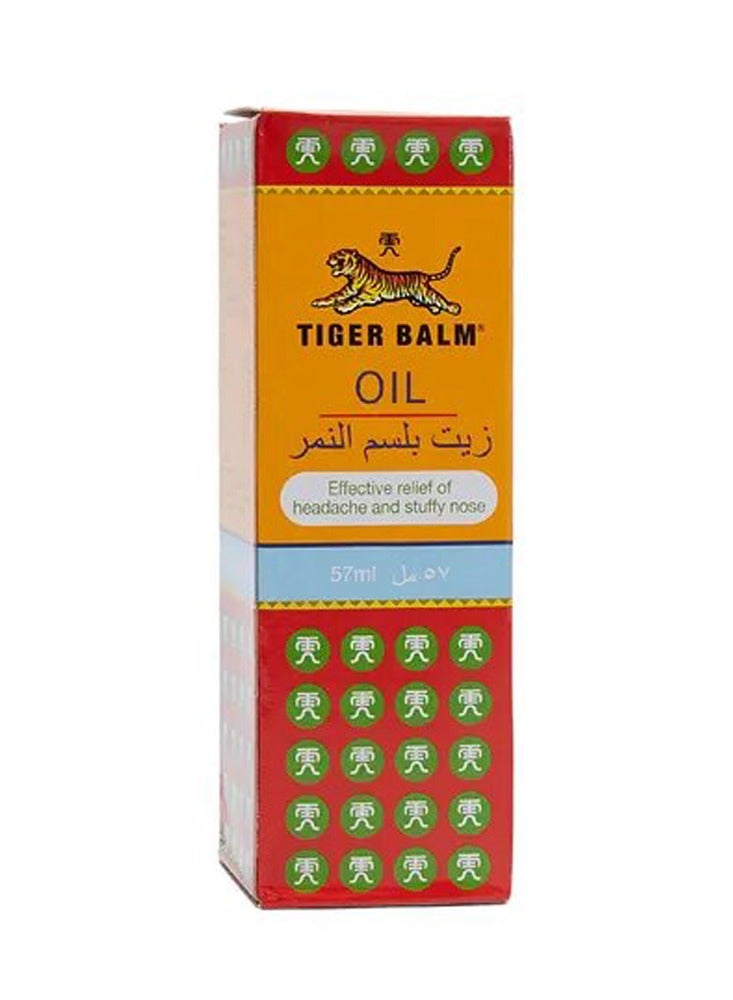 نمر بلسم زيت للصداع وانسداد الأنف 28 مل - Image 1