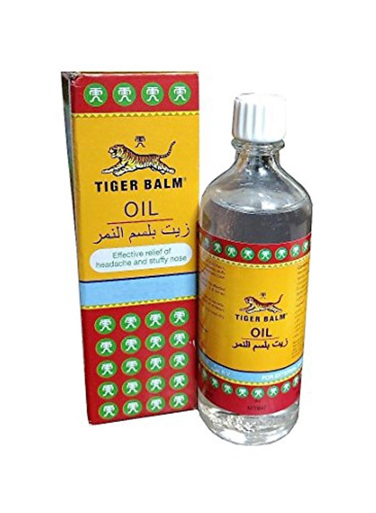 نمر بلسم زيت للصداع وانسداد الأنف 28 مل - Image 2