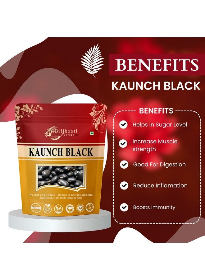 BrijBooti بريجبوتي بذور الكاونش السوداء 100 جرام - موكونا بروريينس - كالا كوتش كي بيج - كاوهج - Image 2