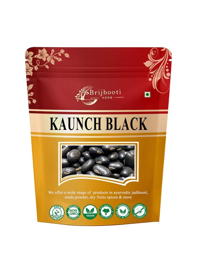 BrijBooti بريجبوتي بذور الكاونش السوداء 100 جرام - موكونا بروريينس - كالا كوتش كي بيج - كاوهج - Image 1