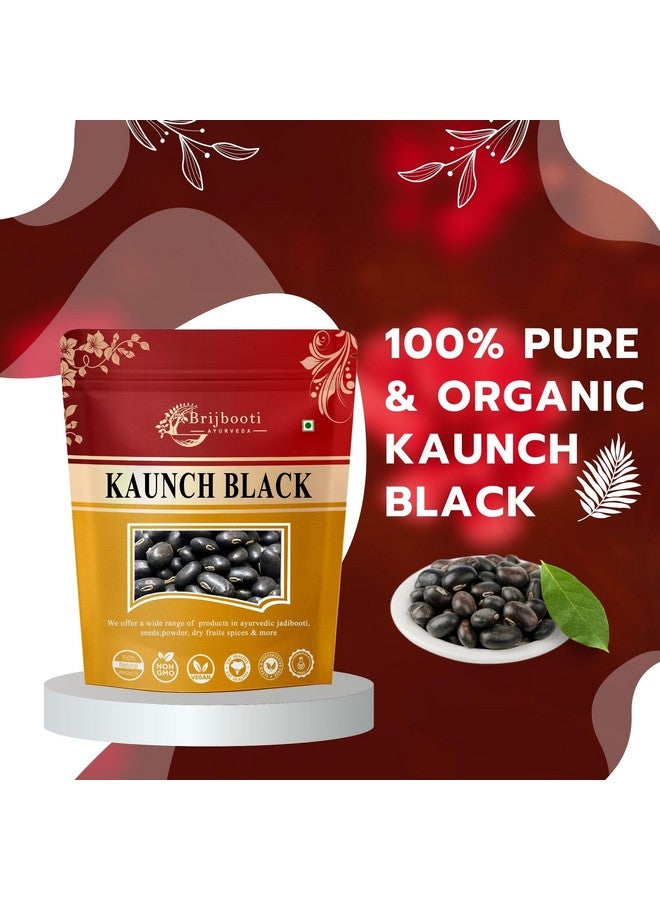 BrijBooti بريجبوتي بذور الكاونش السوداء 100 جرام - موكونا بروريينس - كالا كوتش كي بيج - كاوهج - Image 4