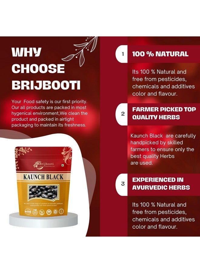 BrijBooti بريجبوتي بذور الكاونش السوداء 100 جرام - موكونا بروريينس - كالا كوتش كي بيج - كاوهج - Image 5