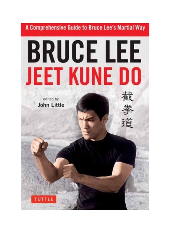 Bruce Lee Jeet Kune Do: A Comprehensive Guide to Bruce Lee's Martial Way - Image 3