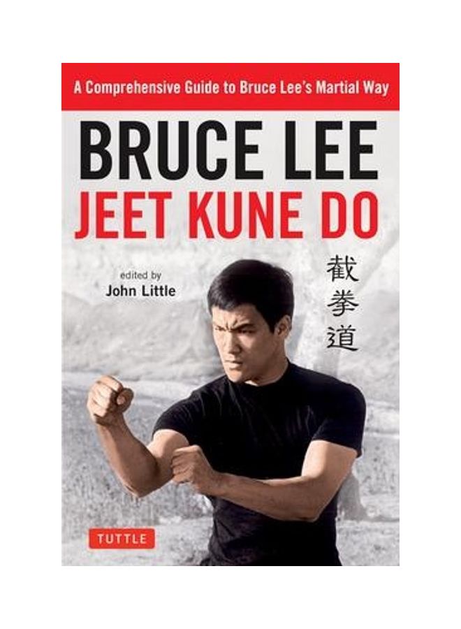 Bruce Lee Jeet Kune Do: A Comprehensive Guide to Bruce Lee's Martial Way - Image 2