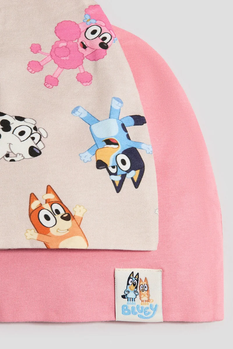 اتش اند ام طقم قبعات بيني قطنية من قطعتين