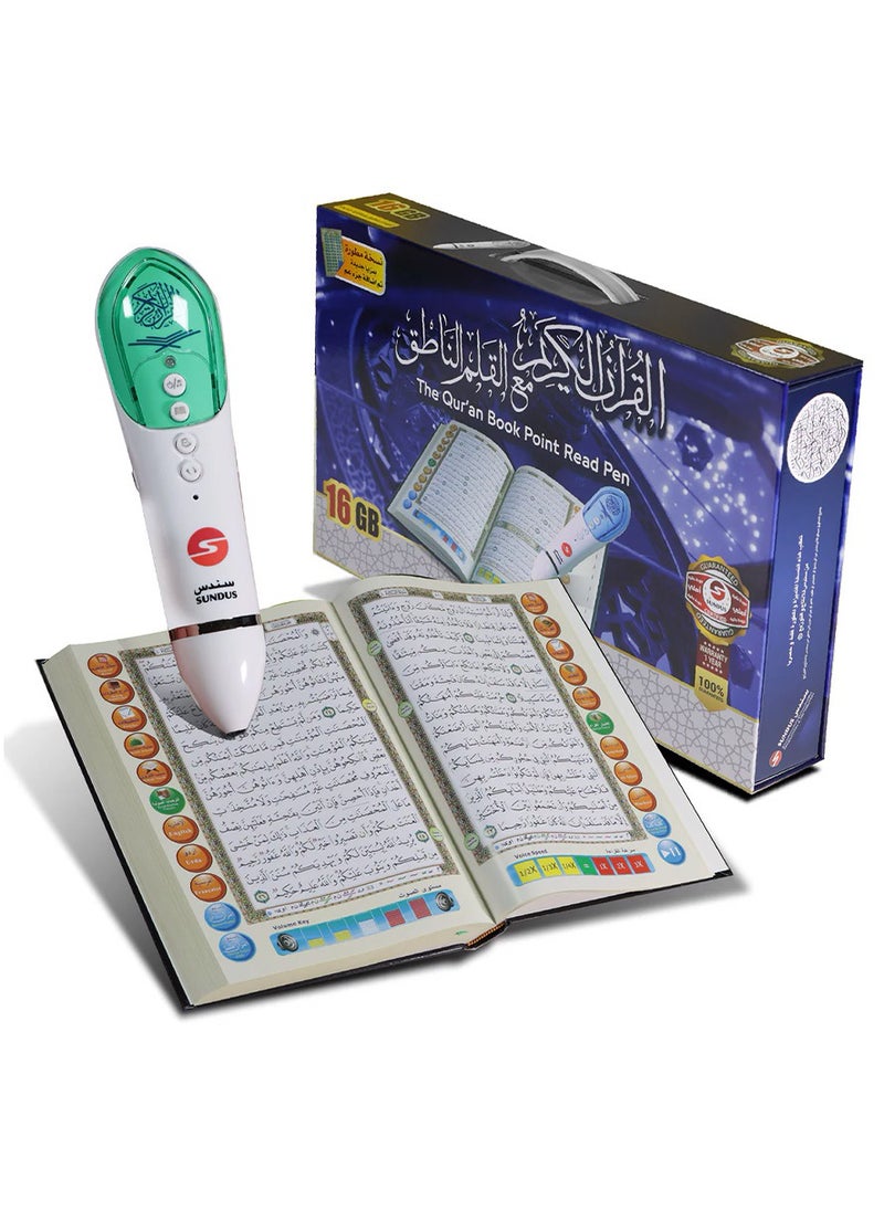 SUNDUS Digital Pen Reader 16GB with Large Quran 20 x 28 cm - pzsku/ZBD3ED81B984AA567DAFEZ/45/_/1737541502/c2fa48aa-bfbd-4136-8191-19e2ef45c378