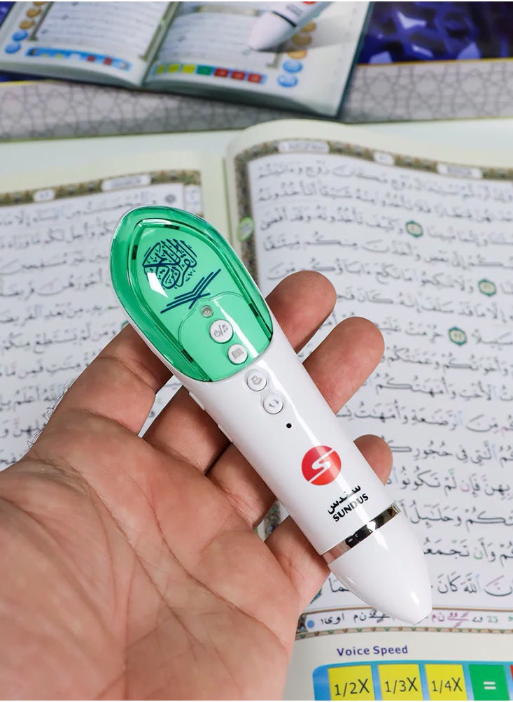 SUNDUS Digital Pen Reader 16GB with Large Quran 20 x 28 cm - pzsku/ZBD3ED81B984AA567DAFEZ/45/_/1737541509/a5316c67-dbf2-4956-9930-21c69b9be463