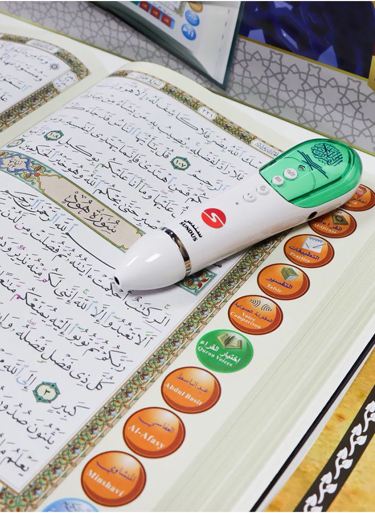 SUNDUS Digital Pen Reader 16GB with Large Quran 20 x 28 cm - pzsku/ZBD3ED81B984AA567DAFEZ/45/_/1737541565/be8c8bf3-7448-4c0f-9bca-81277f474817