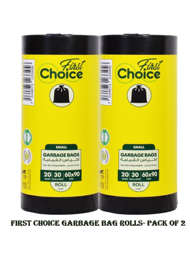 First Choice, Bio-Degradable, Pack of 2, 30 Gallons, 2X20s Garbage Bags, Size 60X90 cm, Trash Bags, Bin Liner, Waste Bags for Indoor and Outdoor Purposes, Small - Image 1