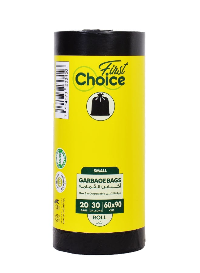 First Choice, Bio-Degradable, Pack of 2, 30 Gallons, 2X20s Garbage Bags, Size 60X90 cm, Trash Bags, Bin Liner, Waste Bags for Indoor and Outdoor Purposes, Small - Image 2