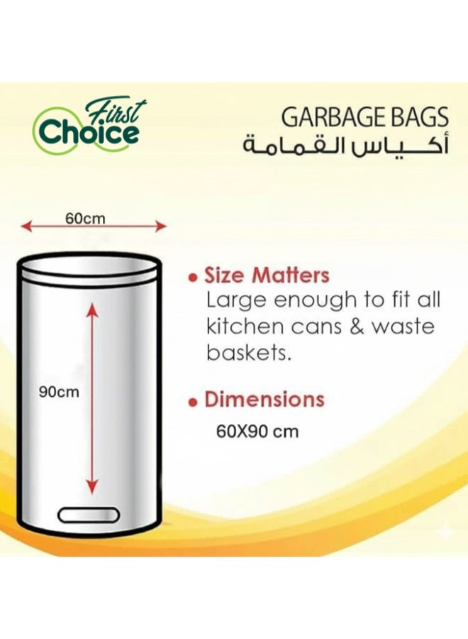 First Choice, Bio-Degradable, Pack of 2, 30 Gallons, 2X20s Garbage Bags, Size 60X90 cm, Trash Bags, Bin Liner, Waste Bags for Indoor and Outdoor Purposes, Small - Image 5