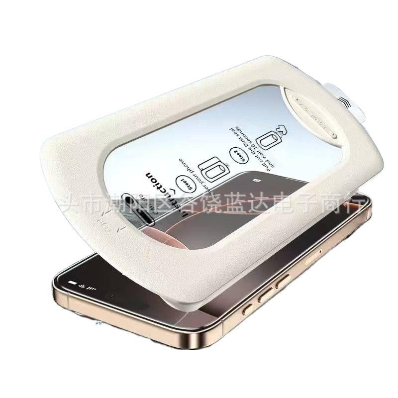 MS غطاء هاتف بGlass لـ iPhone 16 / 16 Plus / 16 Pro / 16 Pro Max مع حماية من السقوط ومقاومة بصمات الأصابع مع مقاوم للصدمات مع حماية الخصوصية مع مقاومة الانفجار باللون Electroplated P. - Image 1