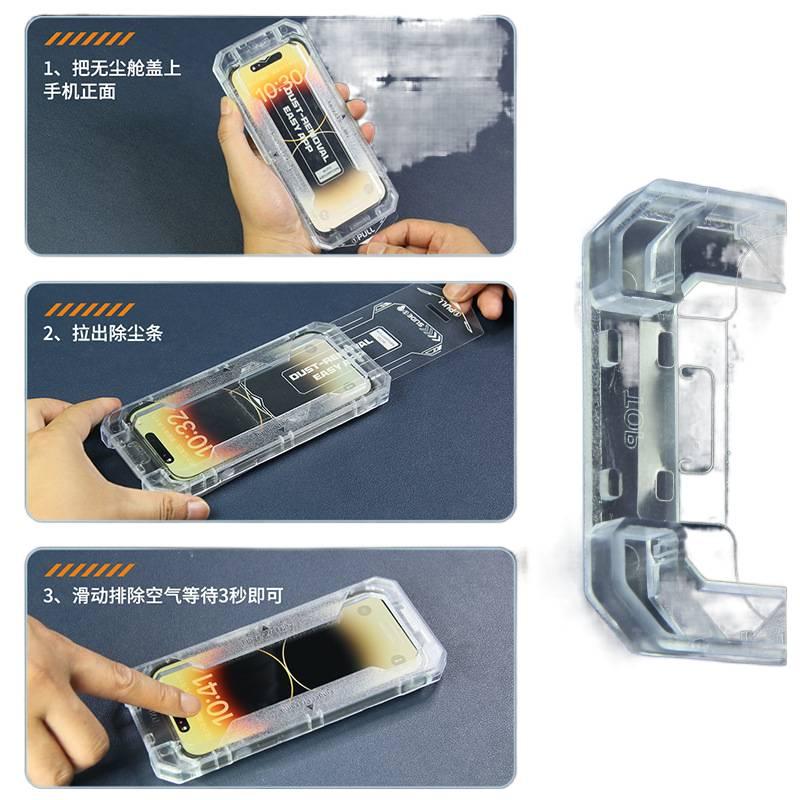 MS غطاء هاتف بGlass لـ iPhone 16 / 16 Plus / 16 Pro / 16 Pro Max مع حماية من السقوط ومقاومة بصمات الأصابع مع مقاوم للصدمات مع حماية الخصوصية مع مقاومة الانفجار باللون Electroplated P. - Image 3