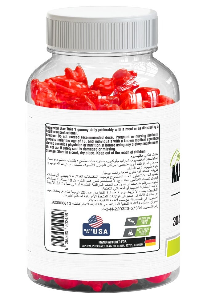 Laperva Citro Magnesium, 30 Vegan Gummies, 400 mg - Image 3