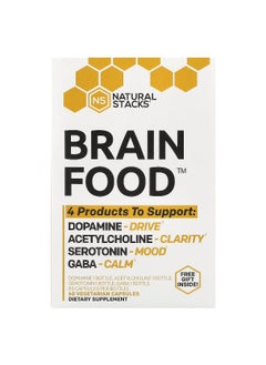 Natural Stacks Natural Stacks, Brain Food™, 4 Bottles, 15 Vegetarian Capsules Per Bottle  - Image 1