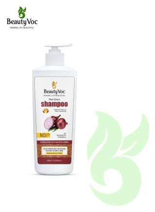 Red Onion Shampoo Infused with the Natural Goodness of Onions for Stronger, Healthier Hair. Enriched with Essential Nutrients Fights Hair Fall and Strengthens from Root to Tip, 400ml - pzsku/ZBD40D182C11776E513BBZ/45/_/1692133838/036ca3cf-b108-43ad-bfef-98cd2a39314d