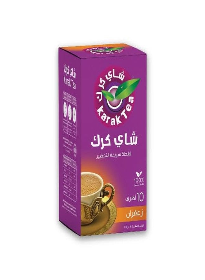 شاي كرك الأصلي سريع التحضير - مسحوق شاي إماراتي فاخر، زعفران، 10 أكياس (200 غرام) - Image 2
