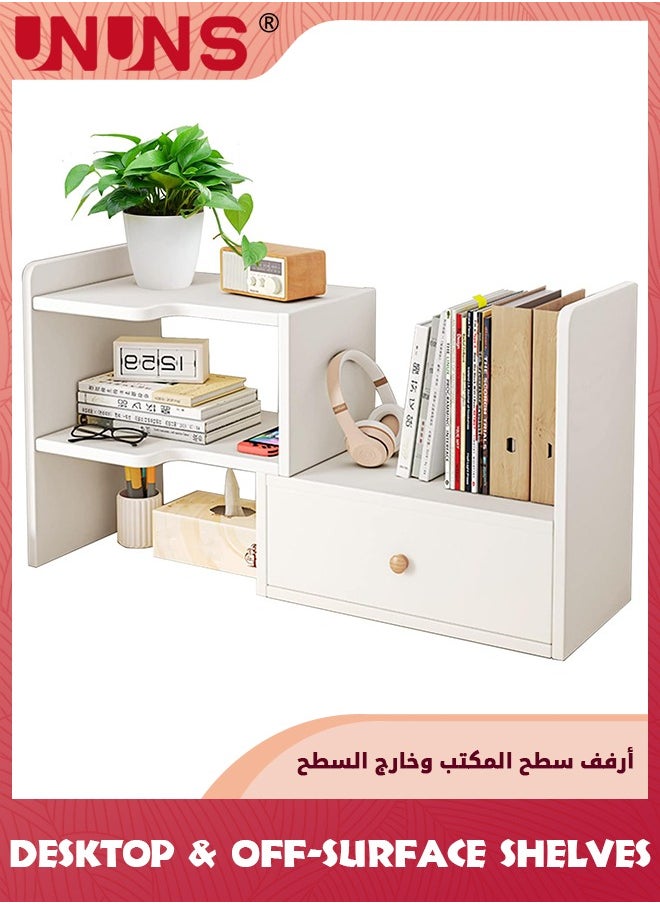 UNUNS - Desktop Shelf Bookshelf,Adjustable with Drawers Desktop Shelves Rack Storage Organizer,Wood Countertop Bookcase Storage Display Rack,Art Office Supplies,White - Image 1
