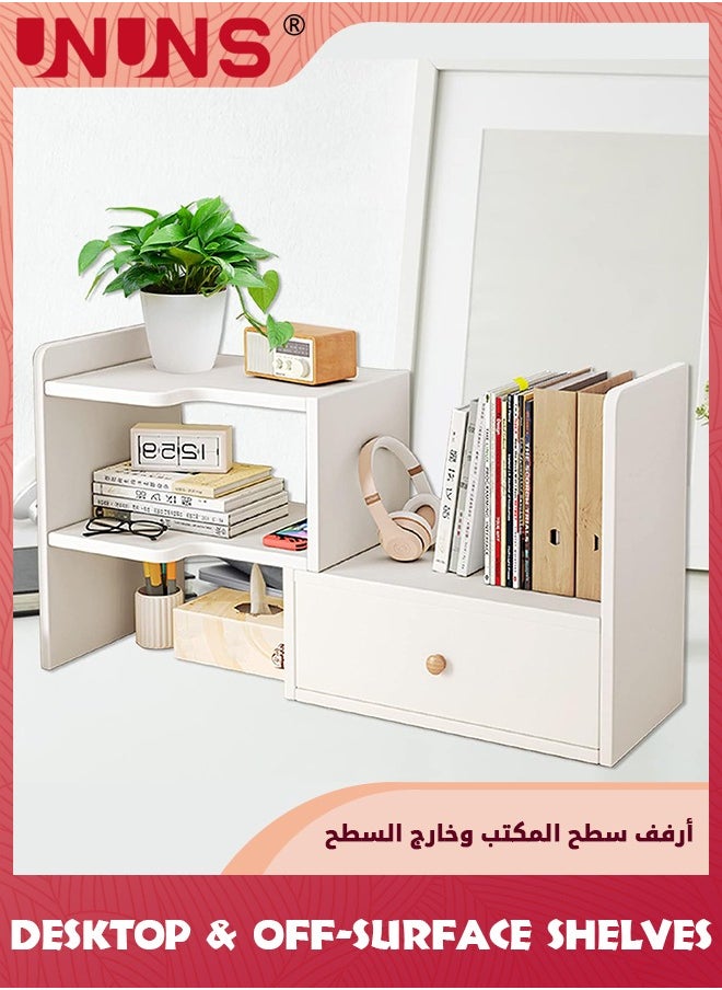 UNUNS - Desktop Shelf Bookshelf,Adjustable with Drawers Desktop Shelves Rack Storage Organizer,Wood Countertop Bookcase Storage Display Rack,Art Office Supplies,White - Image 1