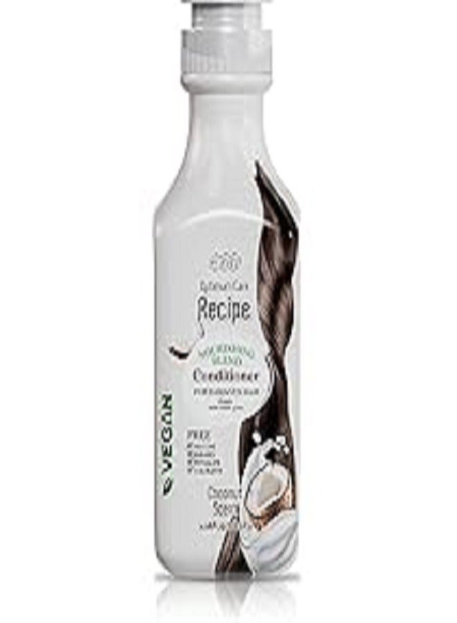 إيفا ريسبي بلسم بجوز الهند – 300 مل