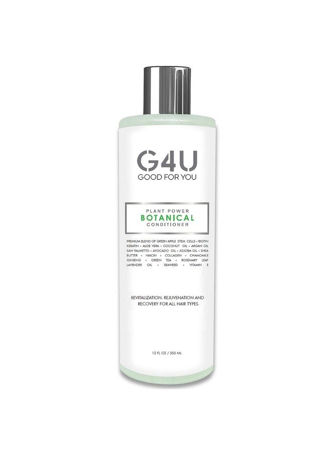 G4U بلسم شعر نباتي للنساء والرجال لجميع أنواع الشعر الجاف والتالف والمعالج بالألوان. خالي من الكبريتات مع مكونات طبيعية مستندة إلى النباتات. لطيف وناعم. مثالي لمنتجعات السبا المنزلية وصالونات التجميل. 12 أونصة سائلة. - Image 1