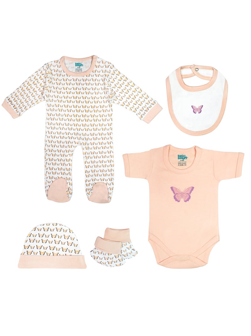 بابيز_بيسك بيبيز بيسك مجموعة هدايا مكونة من 5 قطع قطنية 100٪ للجنسين تشمل السالوبيت ، والرمبر ، والقفازات ، والقبعة ، والبيجامة/البذلة. - Image 1