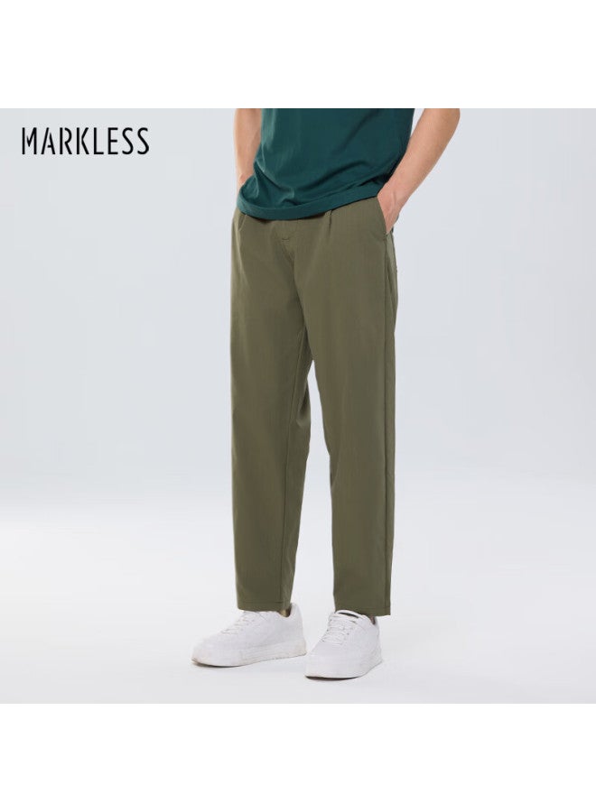 Markless Casual Pants, Wrinkle-resistant, Easy-care Men's Trousers, Anti-pilling Pants 5803 Khaki Green 36 - Image 1