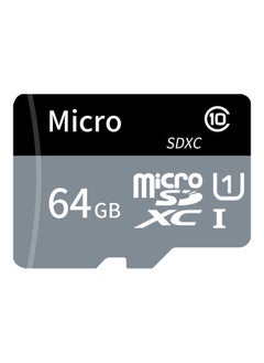 NIBEMINENT Micro SD Card Black/Grey  - Image 1