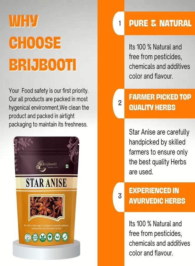 BrijBooti Star Anise - Star Anise Whole - Chakri Phool - Badhiyan Fool - चक्रफूल - Illicium verum 25Gr - Image 5