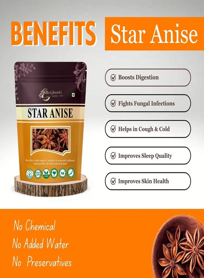 BrijBooti Star Anise - Star Anise Whole - Chakri Phool - Badhiyan Fool - चक्रफूल - Illicium verum 25Gr - Image 2