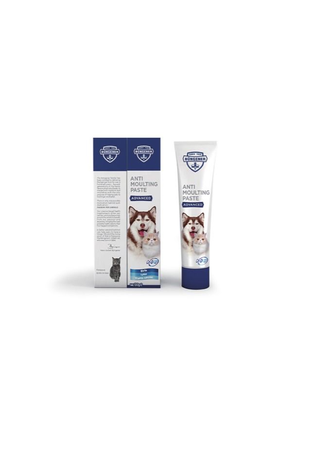 Advanced Anti Moulting Hair Loss Paste For Dogs & Cats-100g