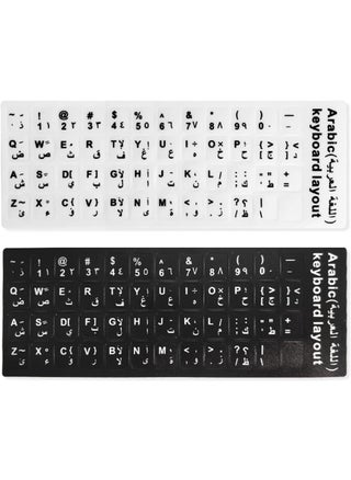 Black White 2pcs