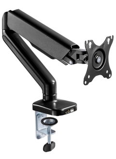 Generic Monitor Desk Mount, 360 Degree Rotating Adjustable Monitor Stand with Sturdy Hold and Stability from Vibrations While Gaming or Working, Fits 17 to 32 Inch LCD Monitors  - Image 1
