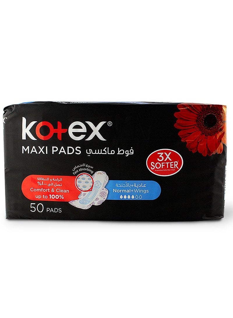 كوتكس ماكسي سليم عادي بالأجنحة 50 قطعة (Kc392)