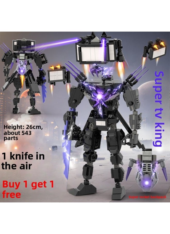 Titan TV Man 3.0 Upgraded Return Toilet Man And Monitor Man Building Blocks Assembled Boys Toys-Color:Heavy Titan Speaker [axe Guitar] Ultimate Form Comes With A Toilet Man
